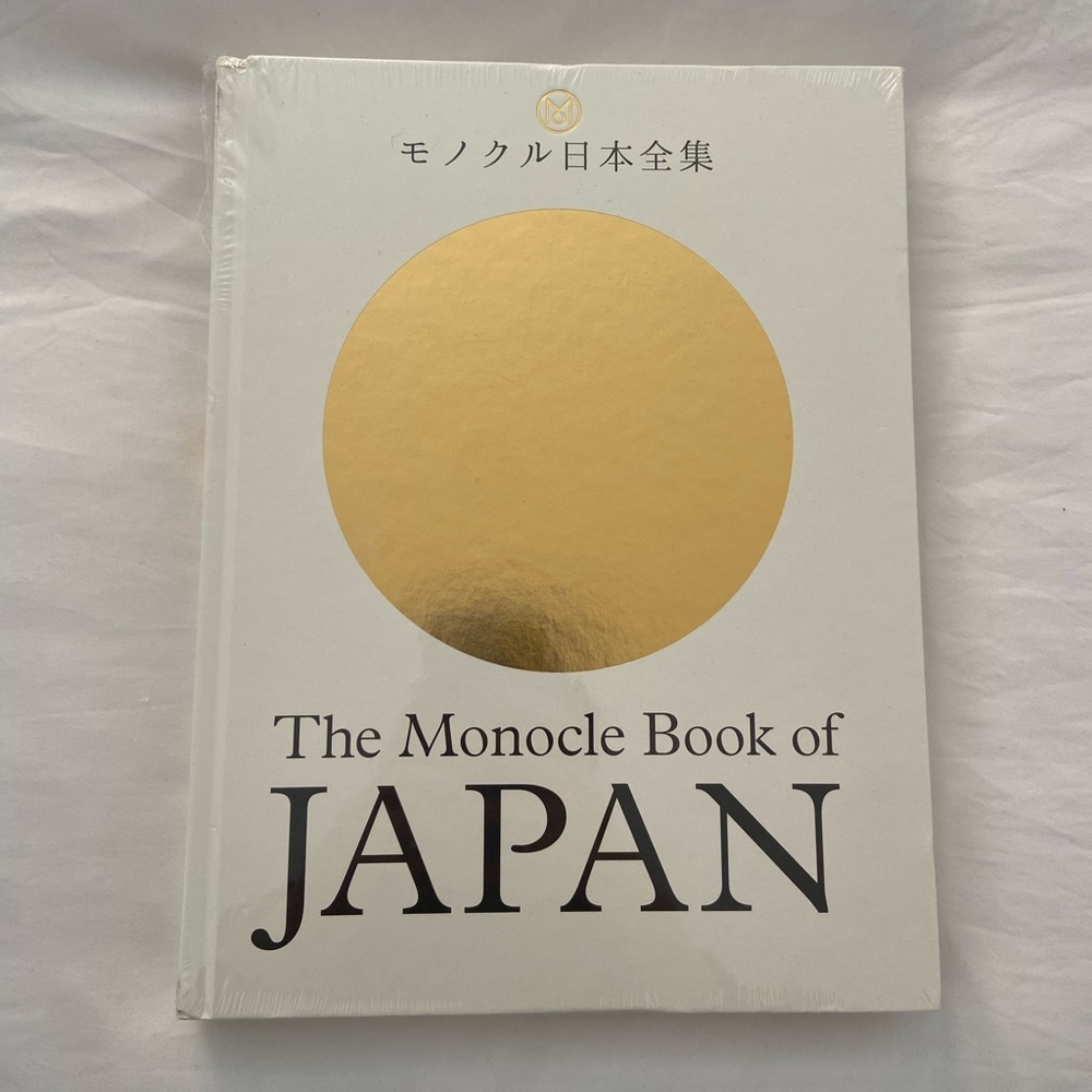 The Monocle Book of Japan